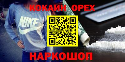 MESCALINE Моздок