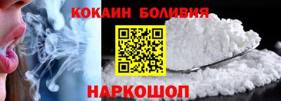 MESCALINE Моздок