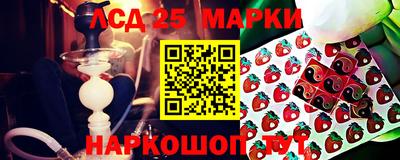 альфа пвп VHQ Можайск