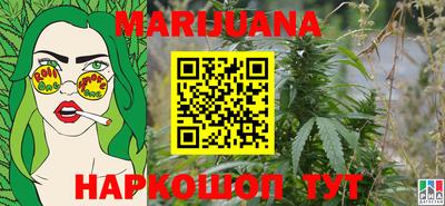 альфа пвп VHQ Можайск