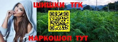 альфа пвп VHQ Можайск