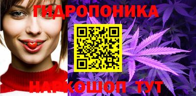 альфа пвп VHQ Можайск