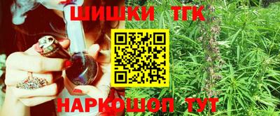 MESCALINE Моздок