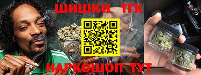 MESCALINE Моздок