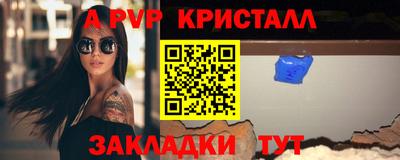 MESCALINE Моздок