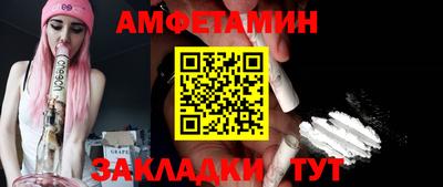 MESCALINE Моздок