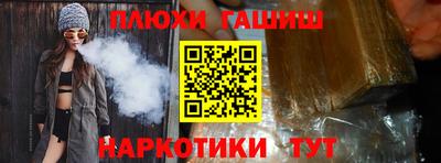 MESCALINE Моздок